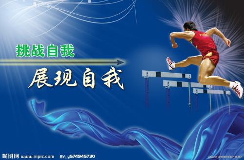 大阪女子学院大学学位证